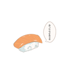 かわいいさーもんスタンプ（個別スタンプ：3）