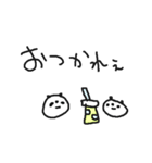 クスクス豆つぶぱんだ 夏！（個別スタンプ：2）