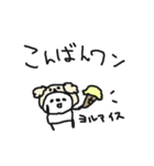 クスクス豆つぶぱんだ 夏！（個別スタンプ：3）