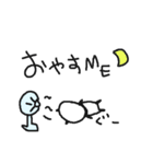 クスクス豆つぶぱんだ 夏！（個別スタンプ：4）