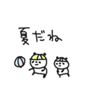 クスクス豆つぶぱんだ 夏！（個別スタンプ：5）