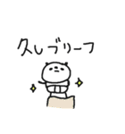 クスクス豆つぶぱんだ 夏！（個別スタンプ：7）