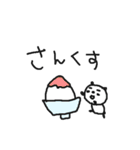 クスクス豆つぶぱんだ 夏！（個別スタンプ：13）