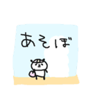 クスクス豆つぶぱんだ 夏！（個別スタンプ：19）