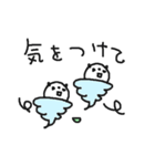 クスクス豆つぶぱんだ 夏！（個別スタンプ：20）