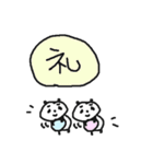 クスクス豆つぶぱんだ 夏！（個別スタンプ：22）