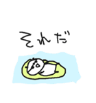 クスクス豆つぶぱんだ 夏！（個別スタンプ：28）