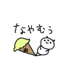 クスクス豆つぶぱんだ 夏！（個別スタンプ：30）