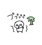 クスクス豆つぶぱんだ 夏！（個別スタンプ：32）