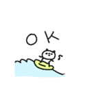 クスクス豆つぶぱんだ 夏！（個別スタンプ：35）