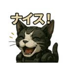 メカネコぶんた＆とらた（個別スタンプ：8）
