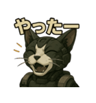 メカネコぶんた＆とらた（個別スタンプ：12）