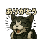 メカネコぶんた＆とらた（個別スタンプ：14）
