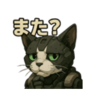 メカネコぶんた＆とらた（個別スタンプ：17）