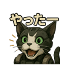 メカネコぶんた＆とらた（個別スタンプ：18）