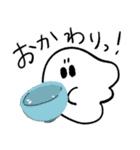 [食いしんぼう]おばけの行進スタンプ9（個別スタンプ：3）