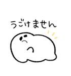 [食いしんぼう]おばけの行進スタンプ9（個別スタンプ：5）
