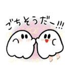 [食いしんぼう]おばけの行進スタンプ9（個別スタンプ：10）