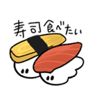 [食いしんぼう]おばけの行進スタンプ9（個別スタンプ：33）