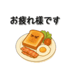 食パンetc（個別スタンプ：9）