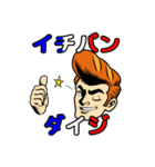 食パンetc（個別スタンプ：18）