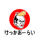 食パンetc（個別スタンプ：29）