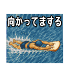 食パンetc（個別スタンプ：32）