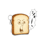 食パンetc（個別スタンプ：35）