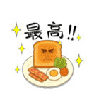 食パンetc（個別スタンプ：38）