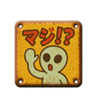 ブリキ看板#002（個別スタンプ：1）