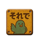 ブリキ看板#002（個別スタンプ：8）