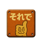 ブリキ看板#002（個別スタンプ：17）