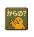 ブリキ看板#002（個別スタンプ：27）