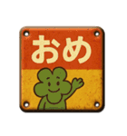 ブリキ看板#002（個別スタンプ：30）