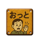 ブリキ看板#002（個別スタンプ：31）