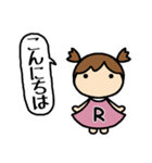 イニシャルR 女の子（個別スタンプ：2）