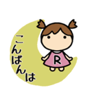 イニシャルR 女の子（個別スタンプ：3）