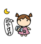 イニシャルR 女の子（個別スタンプ：4）