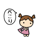 イニシャルR 女の子（個別スタンプ：6）