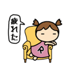 イニシャルR 女の子（個別スタンプ：7）