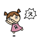 イニシャルR 女の子（個別スタンプ：8）