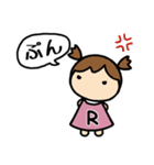 イニシャルR 女の子（個別スタンプ：11）