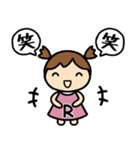 イニシャルR 女の子（個別スタンプ：13）