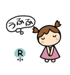 イニシャルR 女の子（個別スタンプ：16）