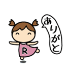 イニシャルR 女の子（個別スタンプ：17）