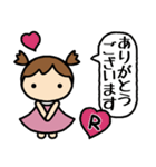 イニシャルR 女の子（個別スタンプ：18）