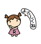 イニシャルR 女の子（個別スタンプ：20）