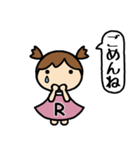 イニシャルR 女の子（個別スタンプ：21）