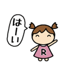 イニシャルR 女の子（個別スタンプ：26）