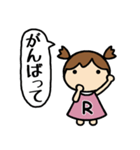 イニシャルR 女の子（個別スタンプ：29）